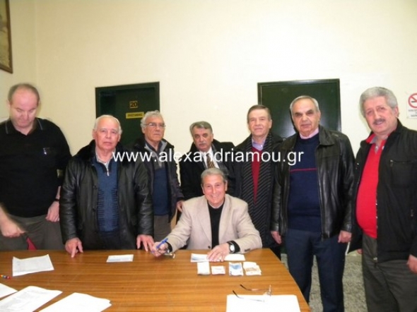 Αγιασμός στον Σύλλογο Προσκυνητών Αγίου Όρους Αλεξάνδρειας