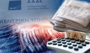 «Πρεμιέρα» σήμερα για το ψηφιακό πελατολόγιο – Ποιες επιχειρήσεις θα αφορά