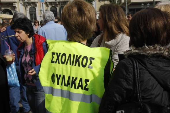 Σχολικοί φύλακες: Επιστρέφουν από τα νοσοκομεία στους δήμους -Όλη η διαδικασία