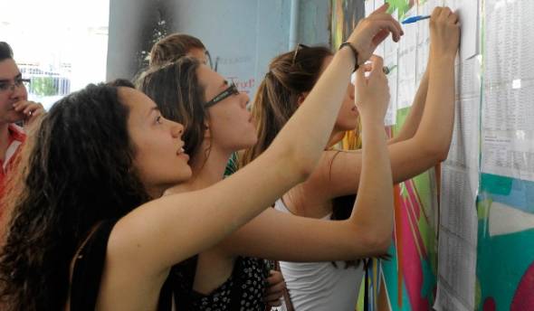 &Pi;&alpha;&nu;&epsilon;&lambda;&lambda;ή&nu;&iota;&epsilon;&sigmaf;-&Epsilon;&pi;ί&delta;&omicron;&mu;&alpha; 350 &epsilon;&upsilon;&rho;ώ: &Pi;&omicron;&iota;&omicron;&iota; &kappa;&alpha;&iota; &mu;&epsilon; &pi;&omicron;&iota;&alpha; &kappa;&rho;&iota;&tau;ή&rho;&iota;&alpha; &tau;&omicron; &delta;&iota;&kappa;&alpha;&iota;&omicron;ύ&nu;&tau;&alpha;&iota;