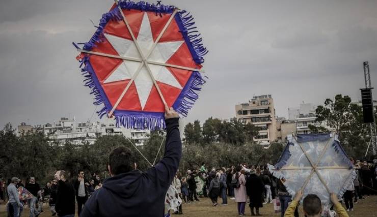 Καθαρά Δευτέρα: Πώς αμείβονται όσοι εργάζονται