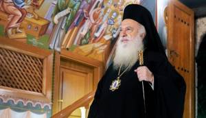 &Pi;&rho;ό&gamma;&rho;&alpha;&mu;&mu;&alpha; &Sigma;&epsilon;&beta;&alpha;&sigma;&mu;&iota;&omega;&tau;ά&tau;&omicron;&upsilon; 25/7&ndash;28/7