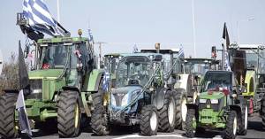 &Omicron;&iota; &alpha;&gamma;&rho;ό&tau;&epsilon;&sigmaf; &alpha;&pi;&omicron;&phi;ά&sigma;&iota;&sigma;&alpha;&nu; &sigma;&upsilon;&lambda;&lambda;&alpha;&lambda;&eta;&tau;ή&rho;&iota;&omicron; &mu;&epsilon; &tau;&rho;&alpha;&kappa;&tau;έ&rho; &sigma;&tau;&eta;&nu; &Alpha;&theta;ή&nu;&alpha; &sigma;&tau;&iota;&sigmaf; 13 &Phi;&epsilon;&beta;&rho;&omicron;&upsilon;&alpha;&rho;ί&omicron;&upsilon;