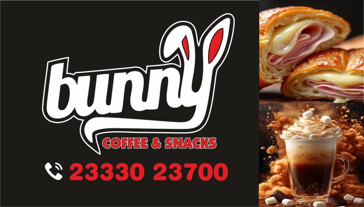 Το bunny Coffee &amp; Snacks ανεβάζει τον πήχη στην καθημερινή μας απόλαυση!