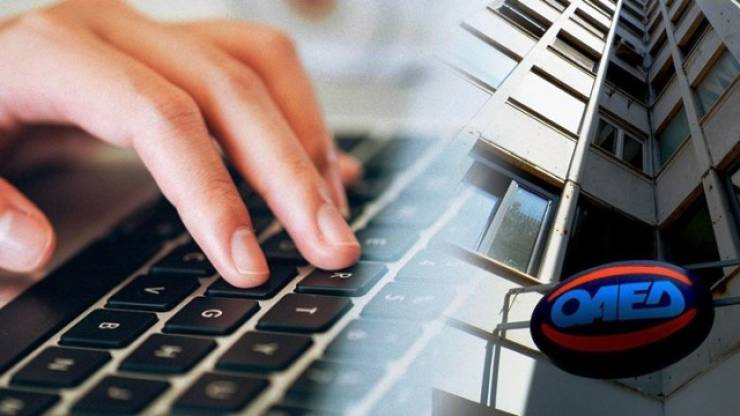 Ξεκινούν σήμερα οι αιτήσεις για το πρόγραμμα κοινωφελούς απασχόλησης 36.500 ανέργων