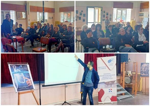 &Epsilon;&pi;&iota;&tau;&upsilon;&chi;&eta;&mu;έ&nu;&eta; &eta; &omicron;&mu;&iota;&lambda;ί&alpha; &gamma;&iota;&alpha; &tau;&omicron;&nu; &Kappa;&alpha;&rho;&kappa;ί&nu;&omicron; &tau;&omicron;&upsilon; &Pi;&nu;&epsilon;ύ&mu;&omicron;&nu;&alpha; &sigma;&tau;&omicron; &Nu;&eta;&sigma;ί &Eta;&mu;&alpha;&theta;ί&alpha;&sigmaf;