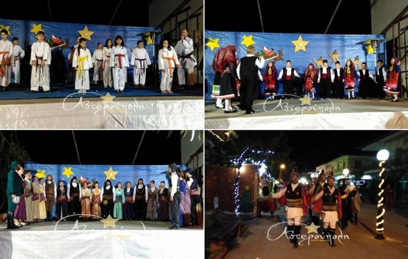 &Alpha;&nu;&alpha;&tau;&omicron;&lambda;&iota;&kappa;ή &Rho;&omega;&mu;&upsilon;&lambda;ί&alpha; &kappa;&alpha;&iota; &Pi;ό&nu;&tau;&omicron;&sigmaf; &sigma;&upsilon;&nu;&alpha;&nu;&tau;ή&theta;&eta;&kappa;&alpha;&nu; &sigma;&tau;&eta;&nu; &Alpha;&sigma;&tau;&epsilon;&rho;&omicron;ύ&pi;&omicron;&lambda;&eta; &sigma;&tau;&omicron; &Pi;&lambda;&alpha;&tau;ύ. &Sigma;&tau;&iota;&sigmaf; 31/12 &sigma;&epsilon;&iota;&rho;ά έ&chi;&epsilon;&iota; &eta; &Kappa;&alpha;&pi;&pi;&alpha;&delta;&omicron;&kappa;ί&alpha; &kappa;&alpha;&iota; &tau;&alpha; &pi;&rho;&omega;&tau;&omicron;&chi;&rho;&omicron;&nu;&iota;ά&tau;&iota;&kappa;&alpha; έ&theta;&iota;&mu;ά &tau;&eta;&sigmaf;