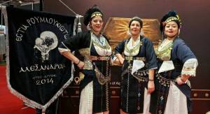 &Eta; &Epsilon;&Sigma;&Tau;&Iota;&Alpha; &Rho;&Omicron;&Upsilon;&Mu;&Lambda;&Omicron;&Upsilon;&Kappa;&Iota;&Omega;&Tau;&Omega;&Nu; &sigma;&upsilon;&mu;&mu;&epsilon;&tau;&epsilon;ί&chi;&epsilon; &sigma;&tau;&eta; &delta;&iota;&epsilon;&theta;&nu;ή έ&kappa;&theta;&epsilon;&sigma;&eta; Romexpo &sigma;&tau;o &Beta;&omicron;&upsilon;&kappa;&omicron;&upsilon;&rho;έ&sigma;&tau;&iota;, &pi;&rho;&omicron;&sigma;&kappa;&epsilon;&kappa;&lambda;&eta;&mu;έ&nu;&eta; &tau;&eta;&sigmaf; &Pi;&Kappa;&Mu; &kappa;&alpha;&iota; &tau;&omicron;&upsilon; Imathia Quality