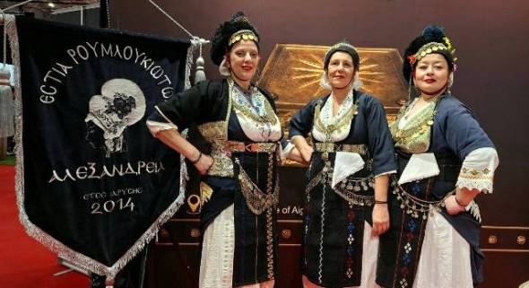 &Eta; &Epsilon;&Sigma;&Tau;&Iota;&Alpha; &Rho;&Omicron;&Upsilon;&Mu;&Lambda;&Omicron;&Upsilon;&Kappa;&Iota;&Omega;&Tau;&Omega;&Nu; &sigma;&upsilon;&mu;&mu;&epsilon;&tau;&epsilon;ί&chi;&epsilon; &sigma;&tau;&eta; &delta;&iota;&epsilon;&theta;&nu;ή έ&kappa;&theta;&epsilon;&sigma;&eta; Romexpo &sigma;&tau;o &Beta;&omicron;&upsilon;&kappa;&omicron;&upsilon;&rho;έ&sigma;&tau;&iota;, &pi;&rho;&omicron;&sigma;&kappa;&epsilon;&kappa;&lambda;&eta;&mu;έ&nu;&eta; &tau;&eta;&sigmaf; &Pi;&Kappa;&Mu; &kappa;&alpha;&iota; &tau;&omicron;&upsilon; Imathia Quality