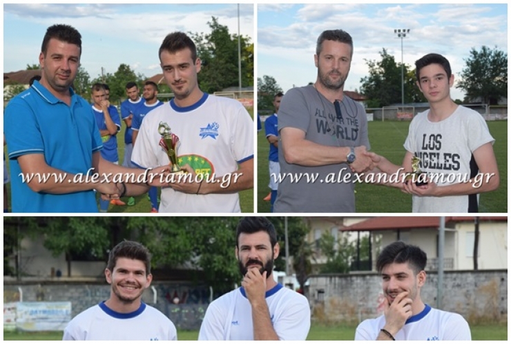 3ο All Star Game Ερασιτεχνών Ποδοσφαιριστών στην Επισκοπή Νάουσας (Φώτο - βίντεο)