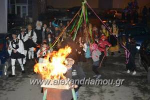 Ο Πολιτιστικός Σύλλογος &#039;&#039;Ο ΑΜΑΡΑΝΤΟΣ&#039;&#039; θα αναβιώσει το έθιμο του &quot;Φανού&quot;