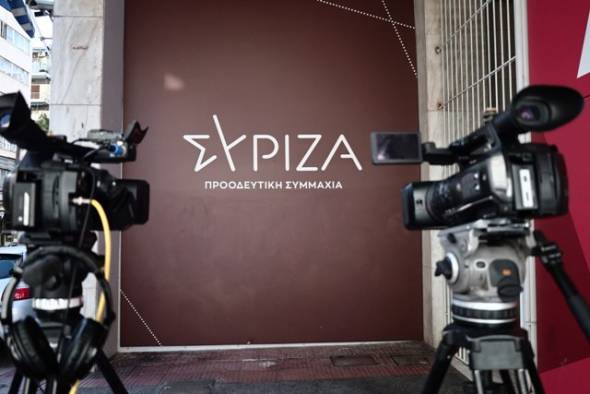 Παραιτήθηκε ο γραμματέας της Νομαρχιακής Ημαθίας του ΣΥΡΙΖΑ που θα υποδεχόταν τον Κασσελάκη στην Αλεξάνδρεια την Κυριακή