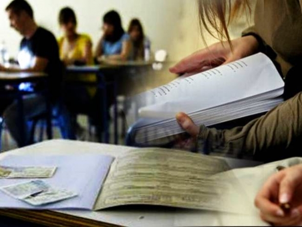 &Alpha;&kappa;ό&mu;&eta; &pi;&epsilon;&rho;&iota;&mu;έ&nu;&omicron;&upsilon;&nu; &tau;&alpha; &alpha;&pi;&omicron;&tau;&epsilon;&lambda;έ&sigma;&mu;&alpha;&tau;&alpha; &tau;&omega;&nu; &Pi;&alpha;&nu;&epsilon;&lambda;&lambda;&alpha;&delta;&iota;&kappa;ώ&nu; &Epsilon;&xi;&epsilon;&tau;ά&sigma;&epsilon;&omega;&nu; &tau;&omicron;&upsilon; 2015 &omicron;&iota; &alpha;&theta;&lambda;&eta;&tau;έ&sigmaf;