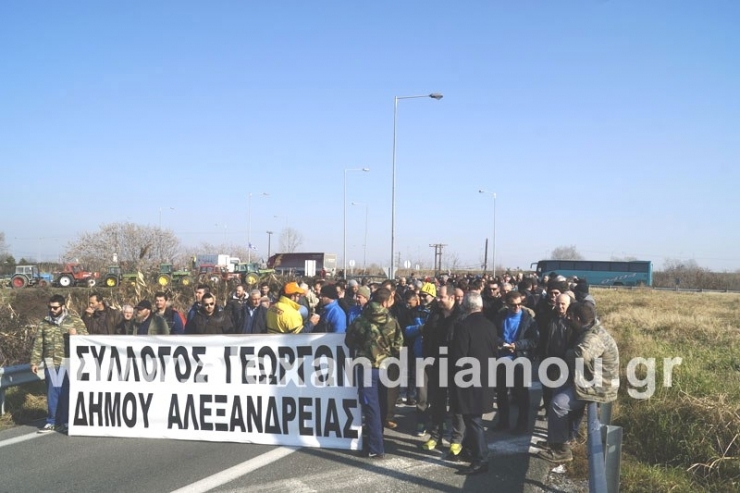 Kυκλοφοριακές ρυθμίσεις εξαιτίας των αγροτικών μπλόκων