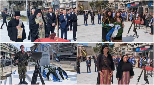 &Kappa;&alpha;&tau;ά&theta;&epsilon;&sigma;&eta; &Sigma;&tau;&epsilon;&phi;ά&nu;&omega;&nu; &kappa;&alpha;&iota; E&pi;&iota;&mu;&nu;&eta;&mu;ό&sigma;&upsilon;&nu;&eta; &delta;έ&eta;&sigma;&eta; &sigma;&tau;&eta;&nu; &Alpha;&lambda;&epsilon;&xi;ά&nu;&delta;&rho;&epsilon;&iota;&alpha; &gamma;&iota;&alpha; &tau;&eta;&nu; &Epsilon;&theta;&nu;&iota;&kappa;ή &Epsilon;&pi;έ&tau;&epsilon;&iota;&omicron; &tau;&eta;&sigmaf; 25&eta;&sigmaf; &Mu;&alpha;&rho;&tau;ί&omicron;&upsilon;(2026)