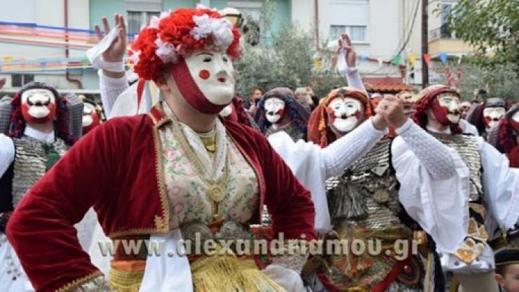 Δείτε το διαφημιστικό σποτ του Δήμου Νάουσας για την αποκριά