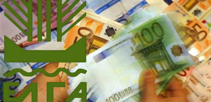 ΕΛΓΑ: Πληρωμές αποζημιώσεων σε δικαιούχους αγρότες - 1.395.113,39 € στο Νομό Ημαθίας