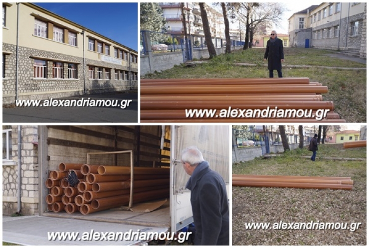 ΜΟΣΧΟΣ ΚΥΤΟΥΔΗΣ:Σύνδεση Δημοτικών Σχολείων με το δίκτυο αποχέτευσης της Αλεξάνδρειας