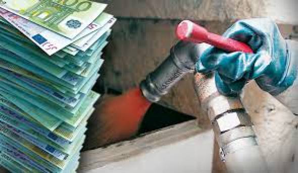 &Epsilon;&pi;ί&delta;&omicron;&mu;&alpha; &pi;&epsilon;&tau;&rho;&epsilon;&lambda;&alpha;ί&omicron;&upsilon; &theta;έ&rho;&mu;&alpha;&nu;&sigma;&eta;&sigmaf; 2017- &Sigma;&tau;&iota;&sigmaf; 30 &Iota;&omicron;&upsilon;&nu;ί&omicron;&upsilon; &eta; &pi;&lambda;&eta;&rho;&omega;&mu;ή