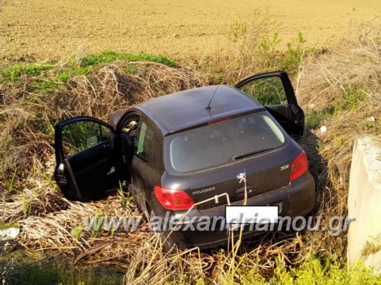 Άλλο ένα τροχαίο ατύχημα στη Μελικιόστρατα (φώτο)