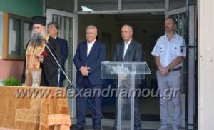 Ο Αγιασμός στο 2ο Γυμνάσιο &amp; Λύκειο  Αλεξάνδρειας - Πρώτη μέρα στο σχολείο (φώτο-βίντεο)