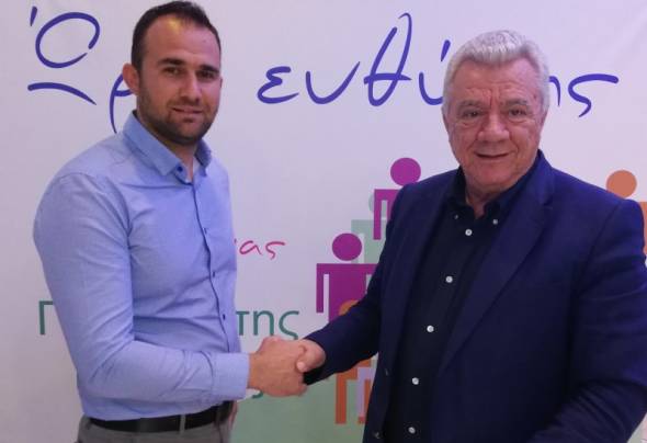 Ακόμη μία υποψηφιότητα ανακοίνωσε ο Παναγιώτης Γκυρίνης (φώτο)