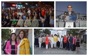 Η κεντρική ομιλία του Αργύρη Πανταζόπουλου στην Αλεξάνδρεια (φώτο-βίντεο)